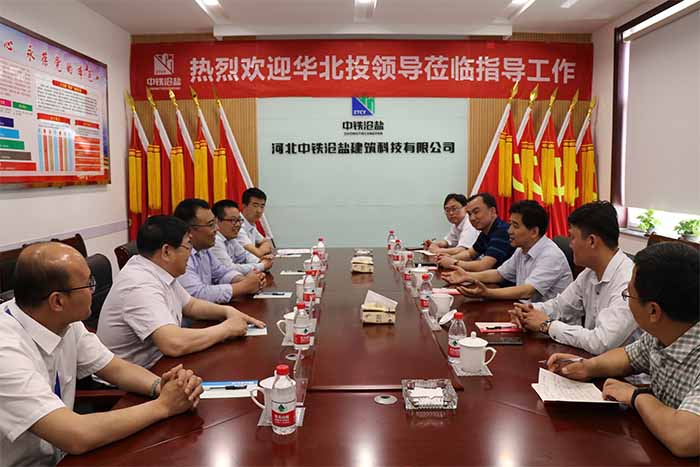 1558058121.jpg 會(huì)議現(xiàn)場(chǎng).jpg