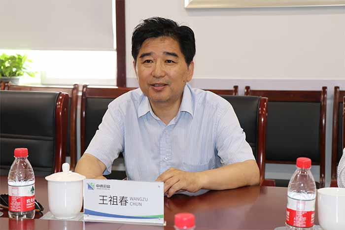 1558058187.jpg 中鐵建華北投資發(fā)展有限公司副總經(jīng)理總經(jīng)濟(jì)師王祖春講話(huà).jpg