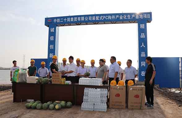 1564542170.jpg 網頁文章插圖.jpg