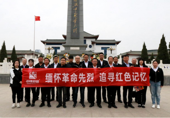 1680507169229321.png image.png